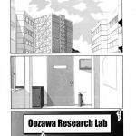 Nightmare of My Goddess Vol.4