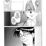 Nightmare of My Goddess Vol.5