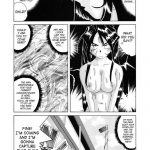 Nightmare of My Goddess Vol.5