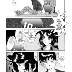 Nightmare of My Goddess Vol.5