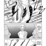 Nightmare of My Goddess Vol.5