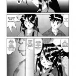 Nightmare of My Goddess Vol.5