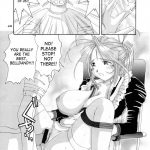 Nightmare of My Goddess Vol.5