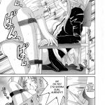 Nightmare of My Goddess Vol.5