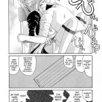 Nightmare of My Goddess Vol.5