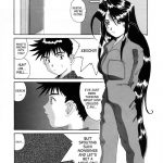 Nightmare of My Goddess Vol.5