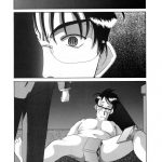 Nightmare of My Goddess Vol.5