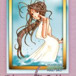 Nightmare of My Goddess Vol.6