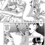 Nightmare of My Goddess Vol.6