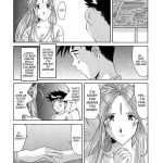 Nightmare of My Goddess Vol.6