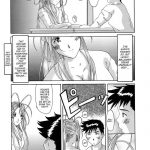 Nightmare of My Goddess Vol.6