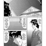 Nightmare of My Goddess Vol.6