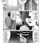 Nightmare of My Goddess Vol.6