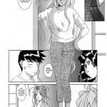 Nightmare of My Goddess Vol.6