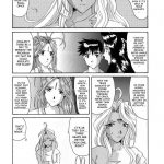 Nightmare of My Goddess Vol.6