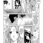 Nightmare of My Goddess Vol.6