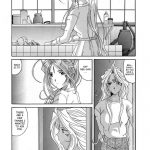 Nightmare of My Goddess Vol.6