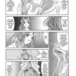 Nightmare of My Goddess Vol.6