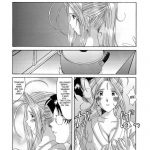 Nightmare of My Goddess Vol.6