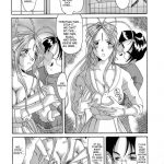 Nightmare of My Goddess Vol.6