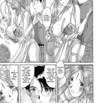 Nightmare of My Goddess Vol.6