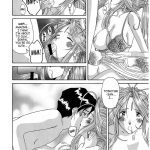 Nightmare of My Goddess Vol.6