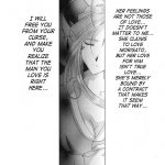 Nightmare of My Goddess Vol.6