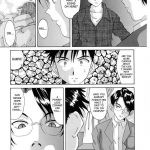 Nightmare of My Goddess Vol.6