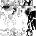 Nightmare of My Goddess Vol.7