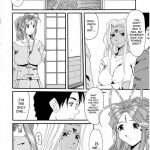 Nightmare of My Goddess Vol.7