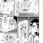 Nightmare of My Goddess Vol.7