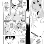 Nightmare of My Goddess Vol.7