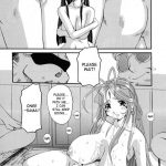 Nightmare of My Goddess Vol.7-2