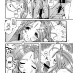 Nightmare of My Goddess Vol.7-2