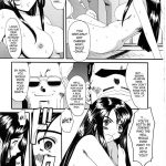 Nightmare of My Goddess Vol.7