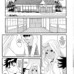 Nightmare of My Goddess Vol.7