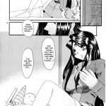 Nightmare of My Goddess Vol.7