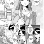 Nightmare of My Goddess Vol.8