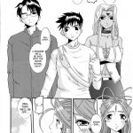 Nightmare of My Goddess Vol.8