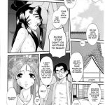 Nightmare of My Goddess Vol.8