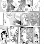 Nightmare of My Goddess Vol.8