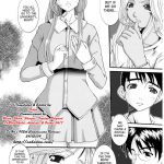 Nightmare of My Goddess Vol.8