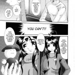 Nightmare of My Goddess Vol.8