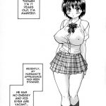 Okusama Wa Kochi Kousei