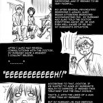 Okusama Wa Kochi Kousei