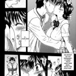 Okusama Wa Kochi Kousei