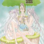 Silent Bell – Ah! My Goddess Outside-Story The Latter Half