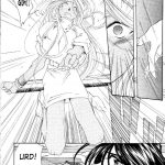 Silent Bell – Ah! My Goddess Outside-Story The Latter Half