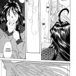 Silent Bell – Ah! My Goddess Outside-Story The Latter Half