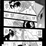 Silent Bell – Ah! My Goddess Outside-Story The Latter Half